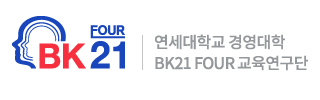 �������б� �濵����  BK21 Four ����������